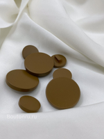 Пуговицы светло-коричневые матовые