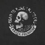 Толстовка Yakuza Premium 3825 С