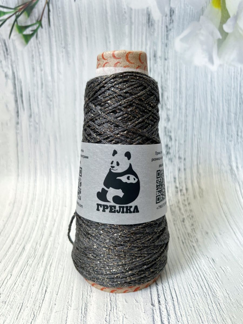 Пряжа для вязания Альмашайн