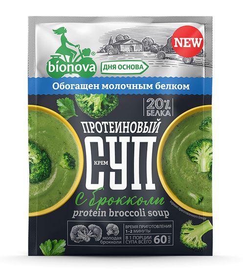 Протеиновый крем-суп быстрого приготовления "Bionova" с брокколи, 20г. (шоубокс 14шт)