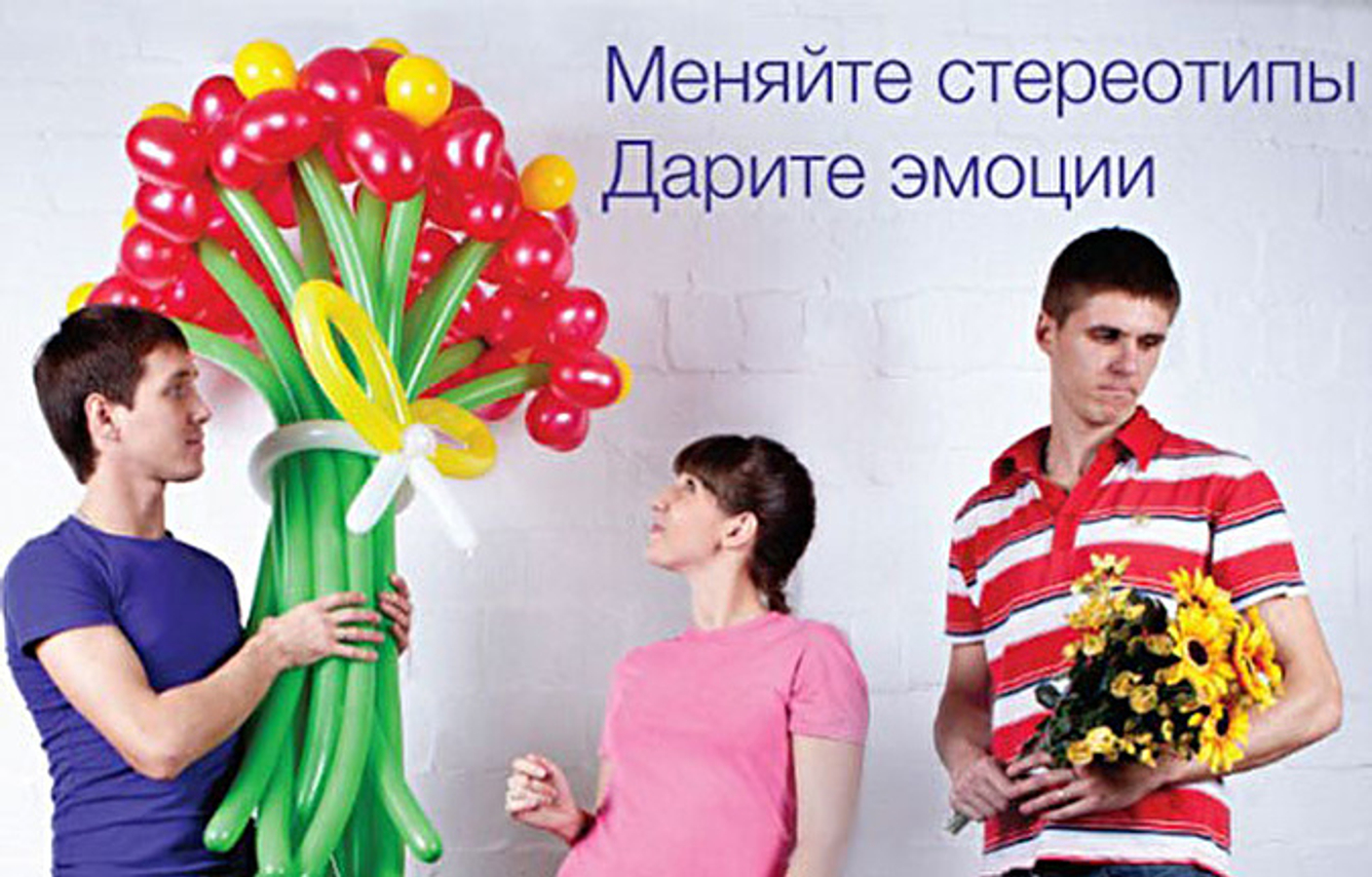 Цветок из воздушных шаров: создаем необычное украшение своими руками