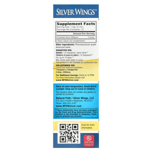 Natural Path Silver Wings, коллоидное серебро, 60 мл (2 жидк. унции)