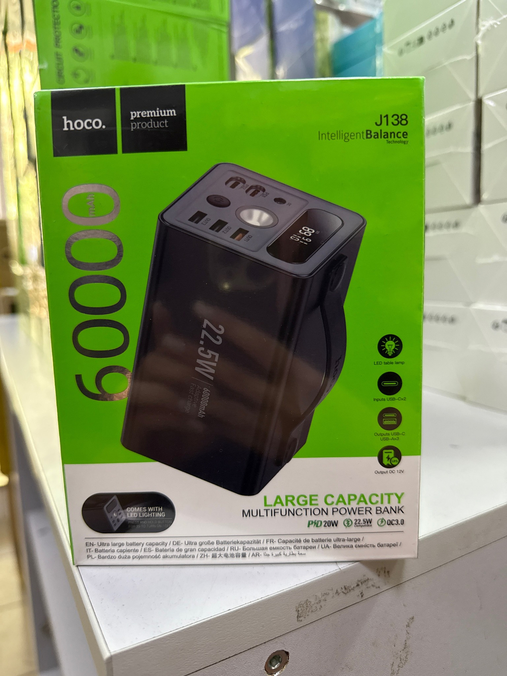 Портативный акк. HOCO J138 22.5W+PD20W(60000mAh) Black