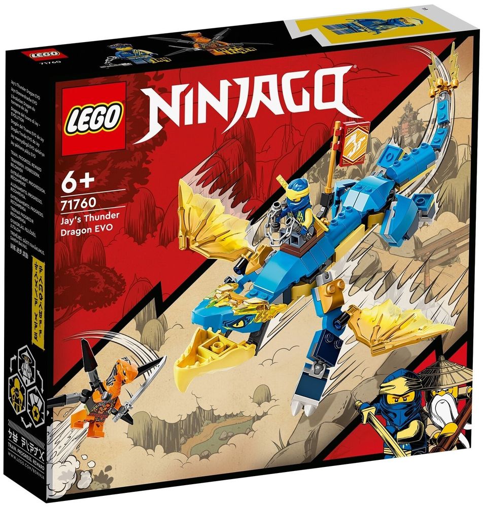 Конструктор LEGO Ninjago 71760 Грозовой дракон ЭВО Джея