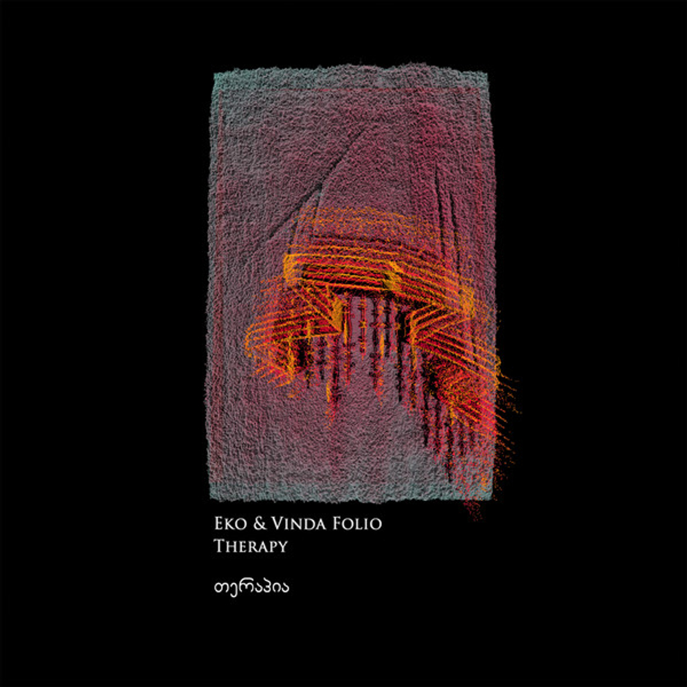 Eko & Vinda Folio - Therapy