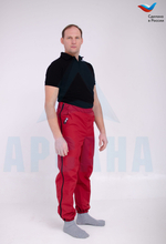 Брюки ортопедические межсезонные (до 0) с молниями по бокам. Размер S (44-46). Цвет БОРДОВЫЙ. Ткань ПЛАЩЕВКА + ФЛИС