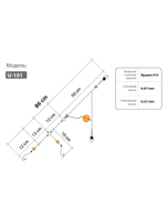 Оснастка HIGASHI U-101 #15