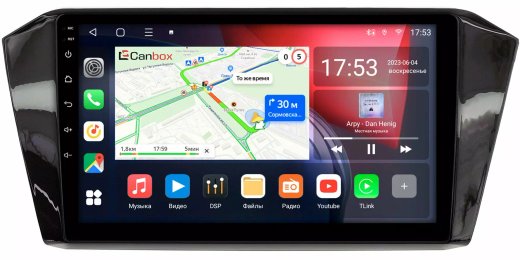 Магнитола для Volkswagen Passat 2015+ (без штатного усилителя) - Canbox 10-2758 Android 10, 8-ядер, SIM-слот