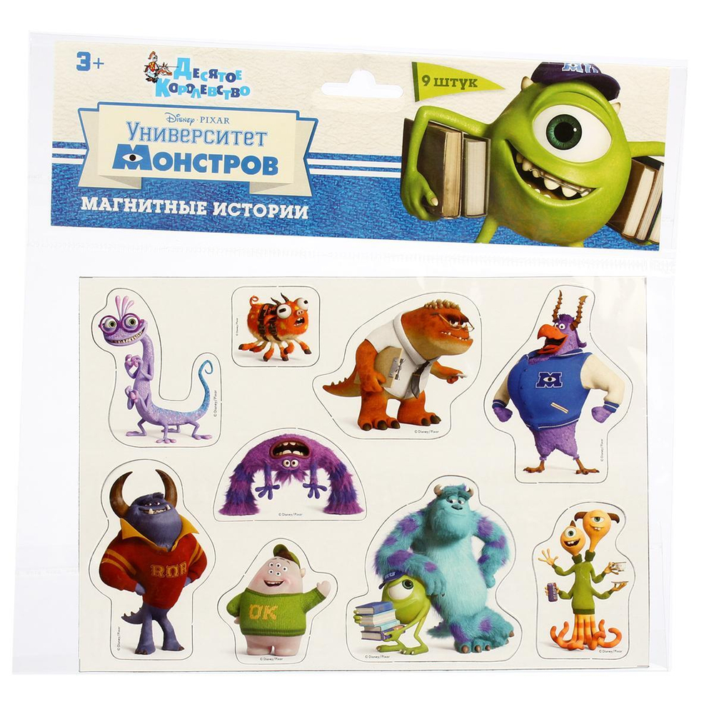 Магниты "Магнитные истории. Университет Монстров" (Т-Ц)