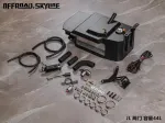 Увеличенные топливные баки для Jeep Wrangler JL Джип Вранглер резервный бензобак заамена заводского штатного