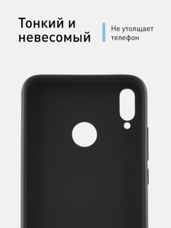 Чехол ROSCO для Honor 8X оптом (арт. HW-H8X-COLOURFUL-BLACK)