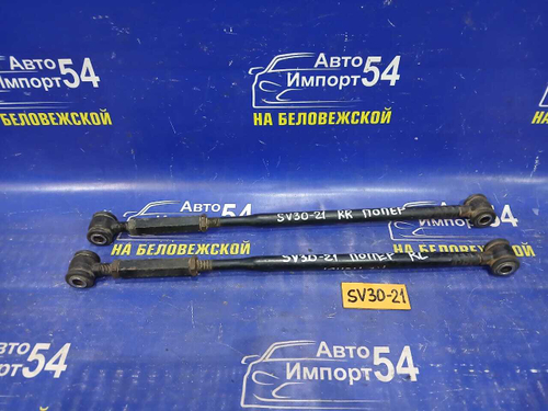 Тяга задняя поперечная TOYOTA CAMRY 1994