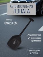 https://cdn1.ozone.ru/s3/multimedia-1-y/7744292242.jpg