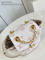 Louis Vuitton Nano Noe Backpack