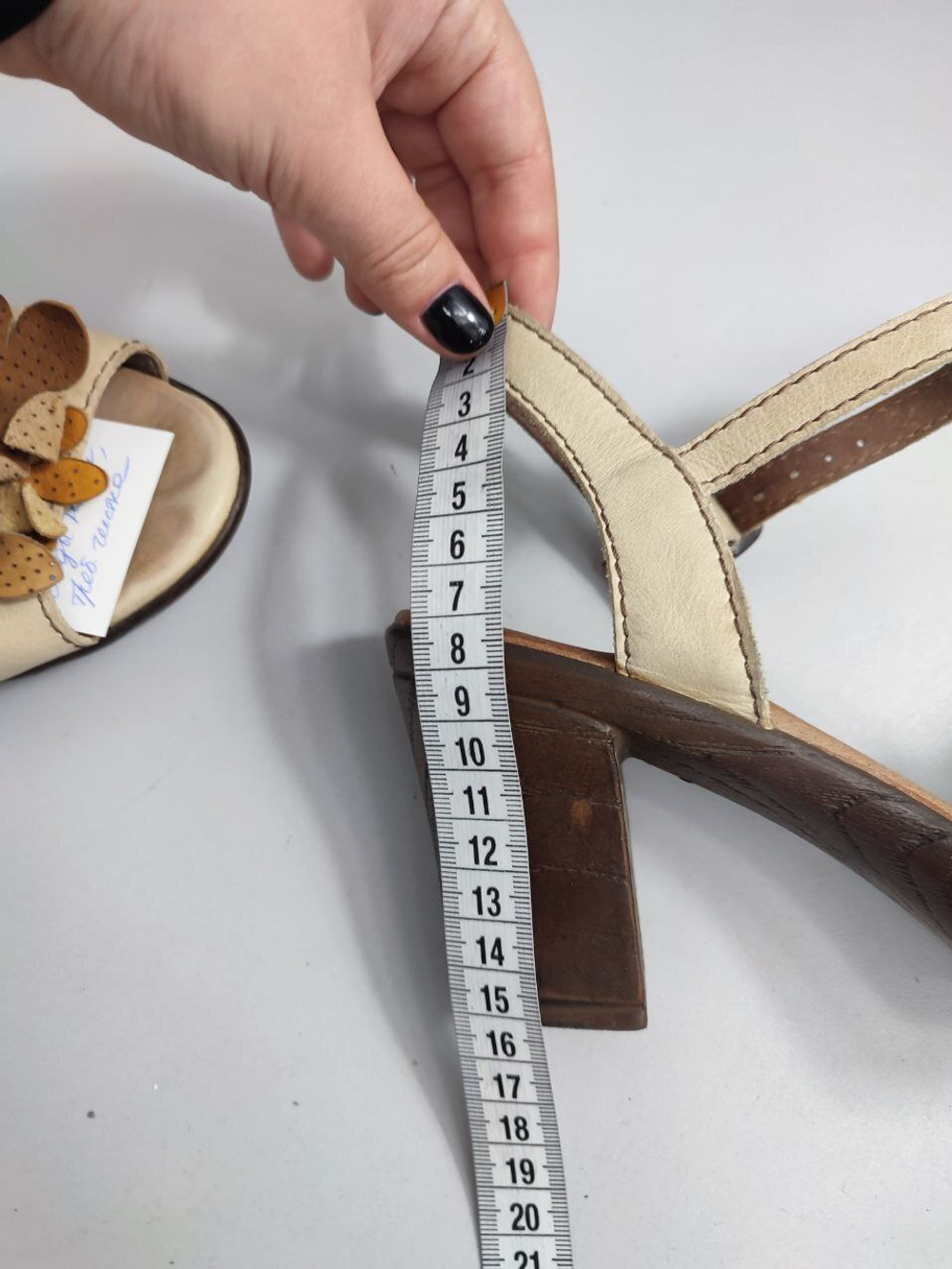 Босоножки летние 40 размер