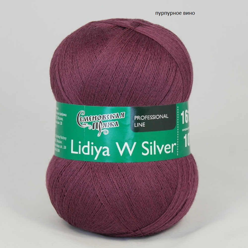 Семеновская Пряжа "Лидия Silver ЧШ" 100% имп. меринос 1613м/100гр