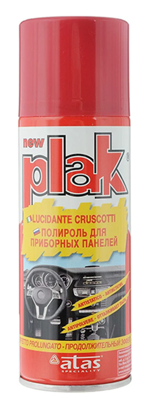 Полироль пластика Atas Plak, вишня, аэрозоль, 200 мл