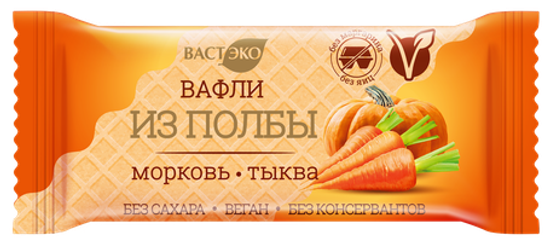 Вафли из полбы. Морковь-тыква., 30 гр., (шоубокс 10шт.)