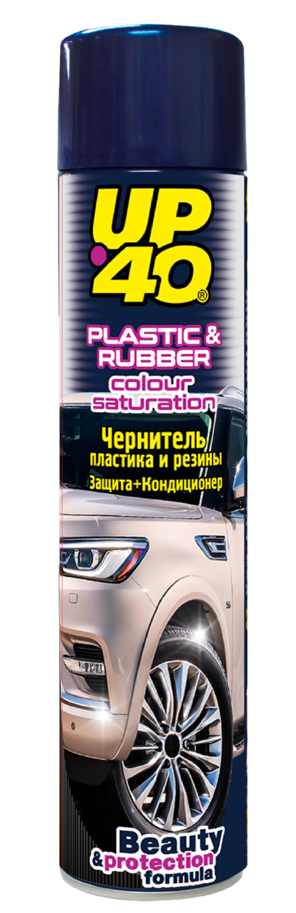 Чернитель резины  750мл "Сity Up" СА-817