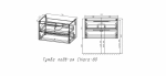 Тумба с раковиной Vincea Chiara 2D 80 VMC-2C2800CO/VCB-13800G тёмный дуб/раковина серая