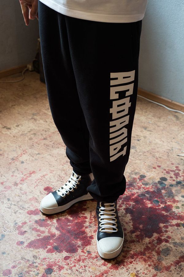 Штаны спортивные Пролетарий - фото 6