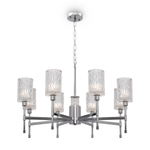 Люстра Freya FR5133PL-08CH