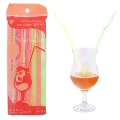 Трубочки для коктейля Диско 50 шт.