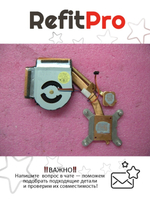 Вентилятор для ноутбука Lenovo ThinkPad T420 (04W0628), оригинал