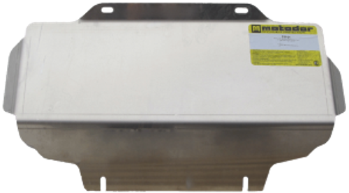 Защита Радиатора. 5 мм, Алюминий. для Great Wall Hover H5 2013-2015, Great Wall Hover H5 2010-2013, Great Wall Wingle 5 2010-2015, Great Wall Safe 2004-2010 MOTODOR.33101