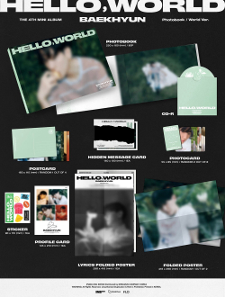 Альбом BAEKHYUN - Hello, World (Photobook Ver.)