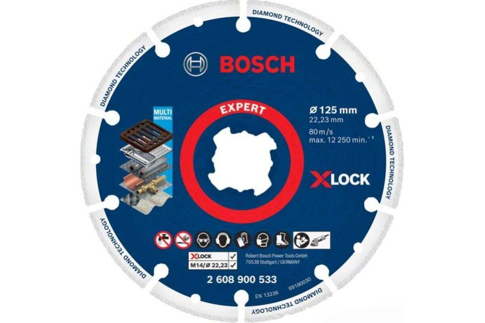 Диск алмазный по металлу X-LOCK (125х22 мм) Bosch 2608900533