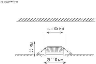 Светильник встраиваемый,  7W,  3000K,  532Lm