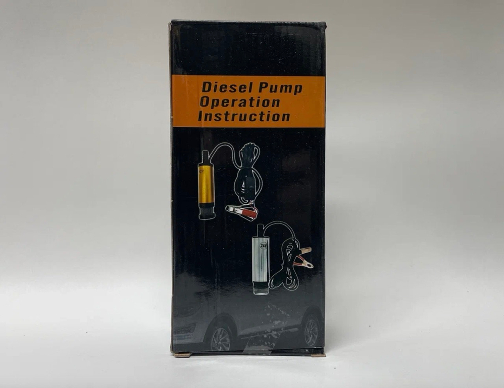 Насос 12 вольт (38 мм) СТРЕЛКА / Погружной нaсос перекачки топлива (несъёмный фильтр, 12V, D38) (20*11*6 Вес. 0,3)