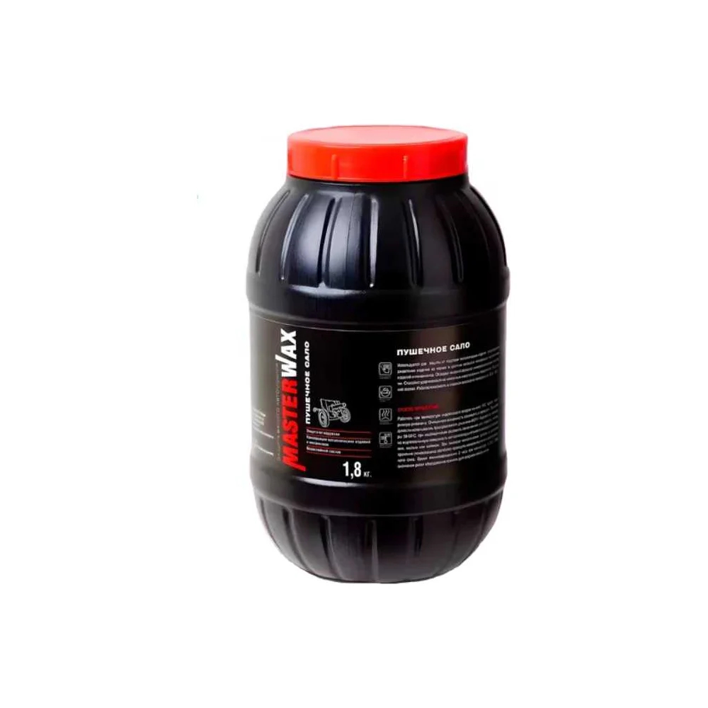 Смазка пушечное сало 1.8кг пластиковая банка MASTERWAX