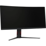 Монитор AOC 34" CU34G4 1500R,