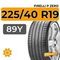 Pirelli P Zero 225/40 R19 89Y RunFlat