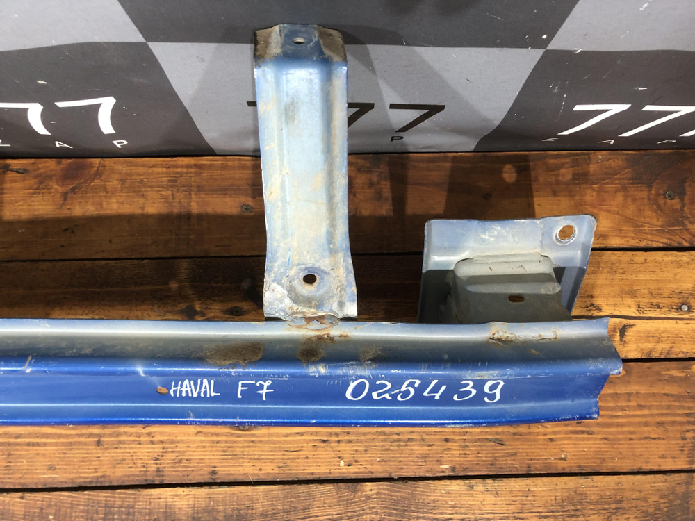 Усилитель заднего бампера Haval F7 1 19-22 Б/У Оригинал 2804130XKQ00A