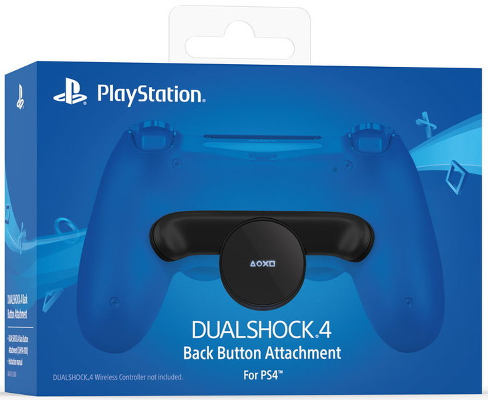PS4 back button attachment