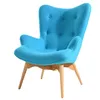 Кресло Contour голубое