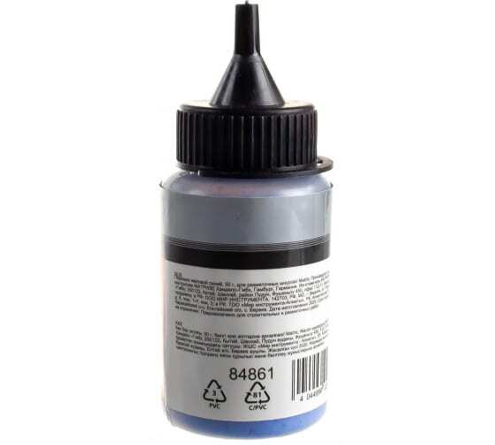 ПОРОШОК МЕЛОВОЙ MATRIX Д/РАЗМЕТ. ШНУРОВ 50Г СИНИЙ 84861