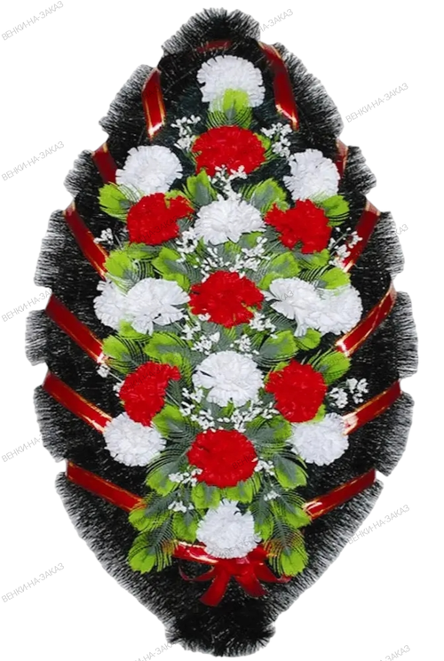 Венок траурный «Стандарт» №25 (140 см)