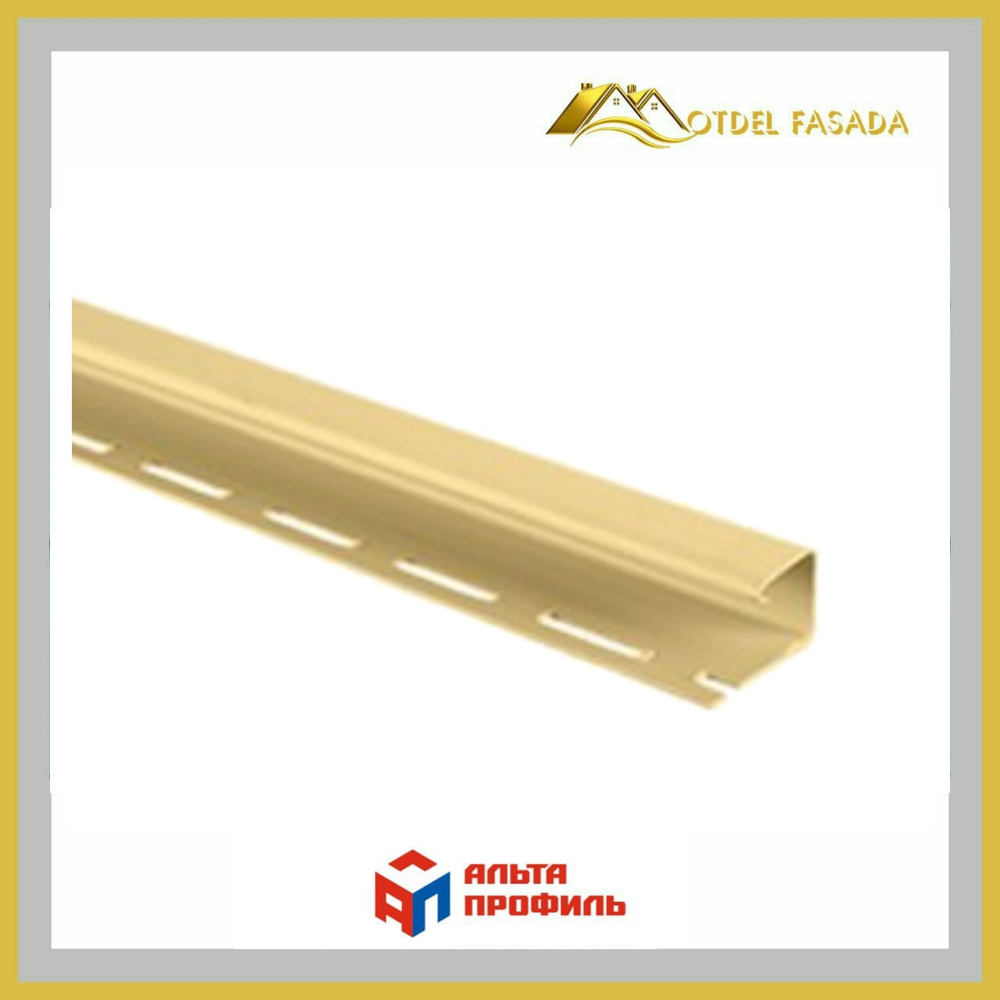 Джей профиль Альта Профиль Канада Плюс Престиж Т-15 Грушевый 3м