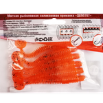 Рыболовные, силиконовые приманки виброхвост RuBaits Leader Ribster Набор для рыбалки на щуку, на судака, на окуня форель. На спиннинг, джиг, микроджиг