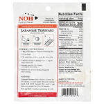 NOH Foods of Hawaii, Японская смесь приправ терияки, 42 г (1 1/2 унции)