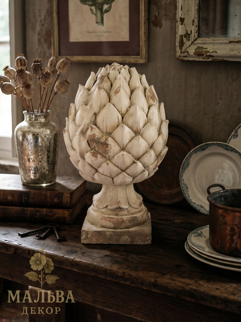 Декор "Артишок" Ø 23x41 см от Clayre & Eef