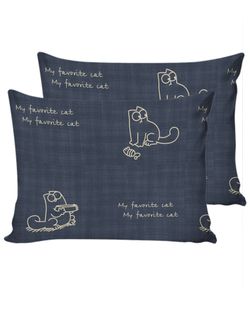 Наволочка комплект 2шт Сказка "Котики Грей" 50х70 см, поплин