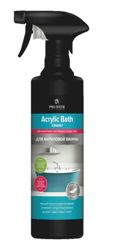 PRO-BRITE ACRYLIC BATH CLEANER деликатное чистящее средство для акриловой ванны, 0,5 л