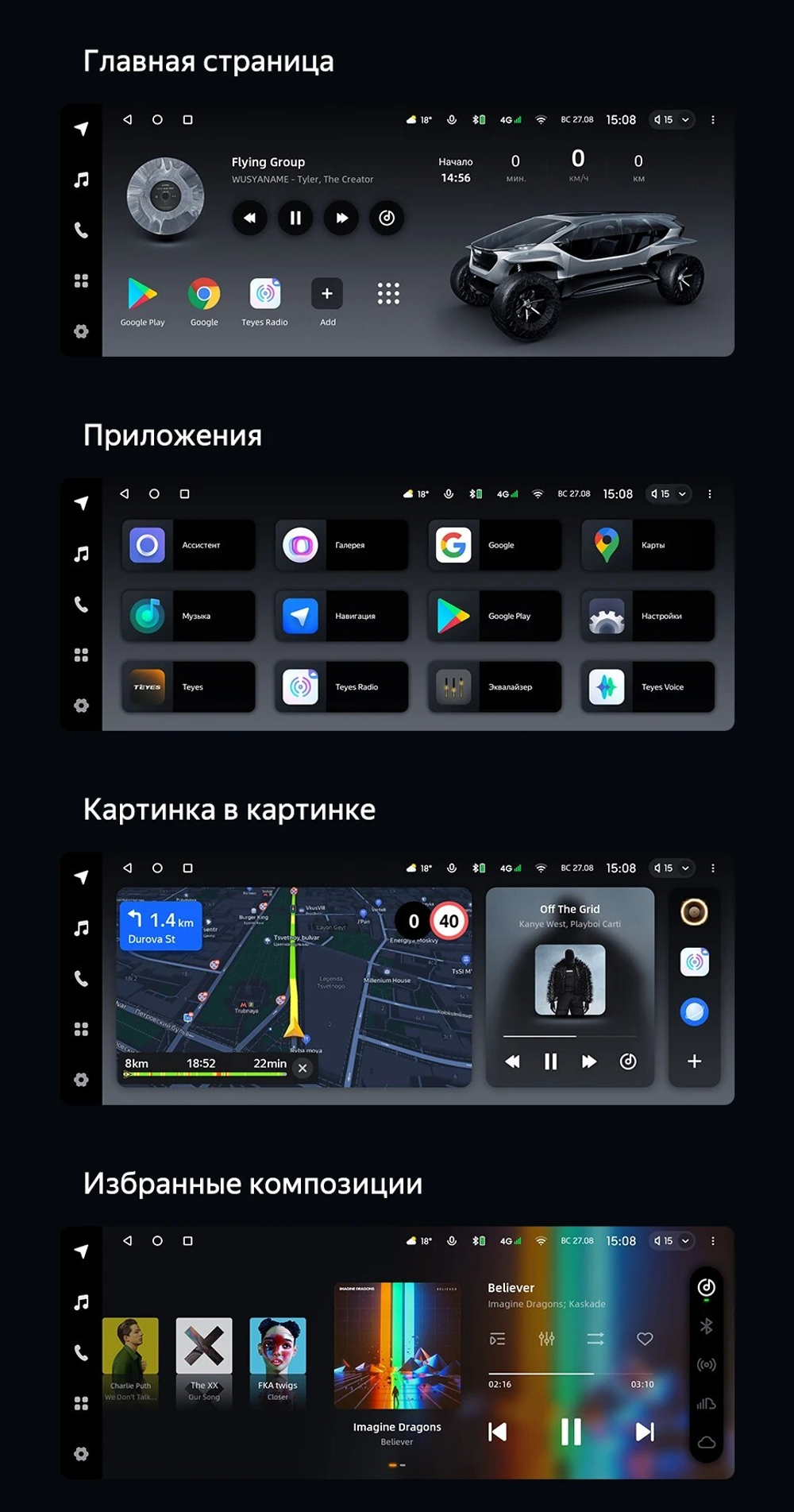 Магнитола для Mazda 3 2019-2023 (BP, левый руль) - Teyes LUX ONE монитор 12.3" 2K QLED на Android 10, CarPlay, 4G SIM-слот, 6/128ГБ