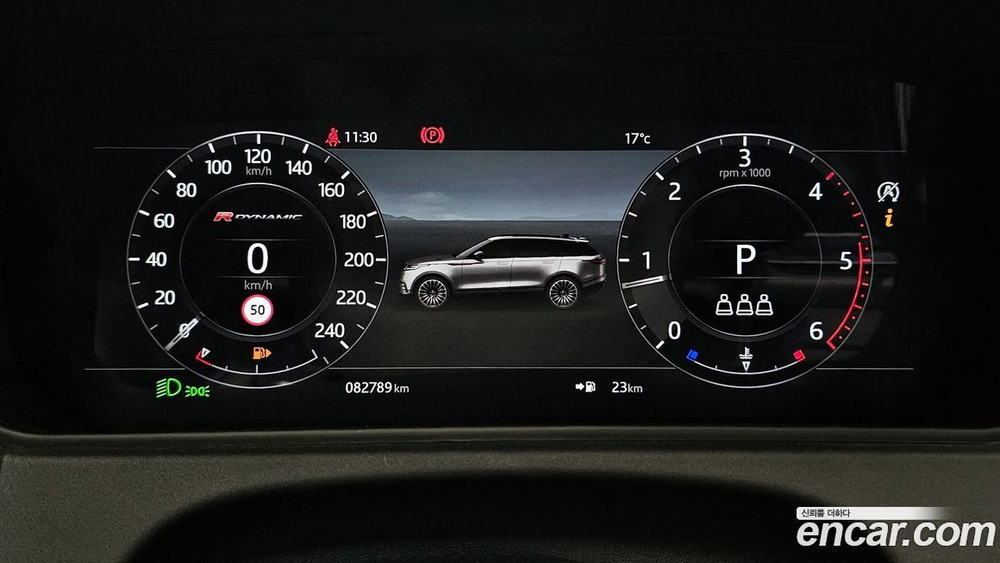 Land Rover Range Rover Bella 2.0 D240 R-Dynamic SE (10.2019)
