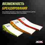 Надувная подушка «RideAir» для байк-трюков и прыжков, 16×9×2,6 м